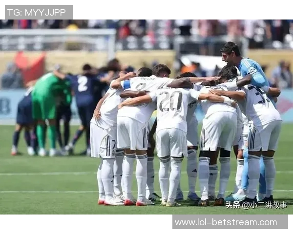 足总杯惊天逆转皇马大胜里昂引发全场狂欢与热议