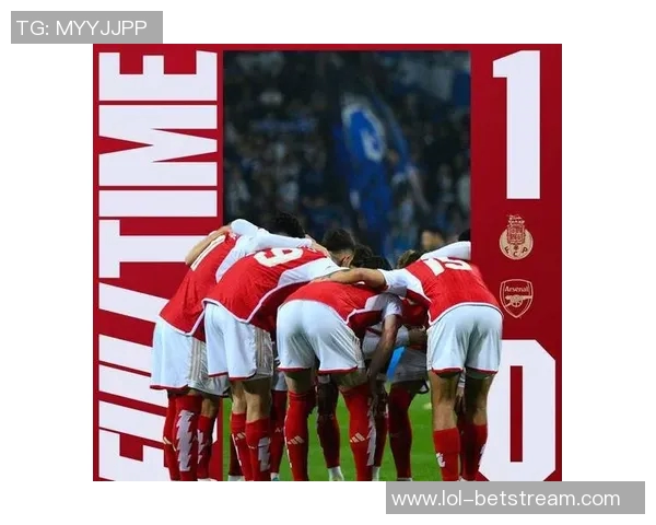 国王杯惊现冷门波尔图逆转阿森纳上演帽子戏法引爆全场